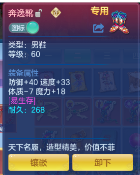 微信图片_20260711184106_21_15894.png