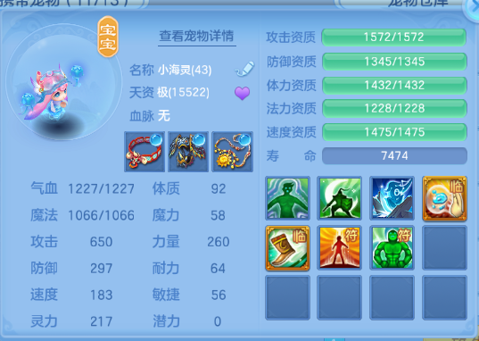 微信图片_20260711184335_37_15894.png