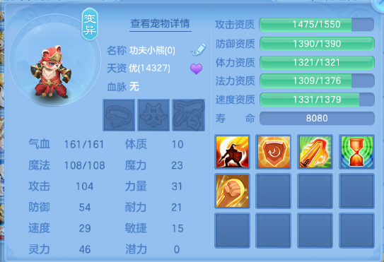 微信图片_20260711184329_36_15894.png