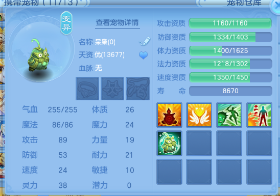 微信图片_20260711184353_40_15894.png