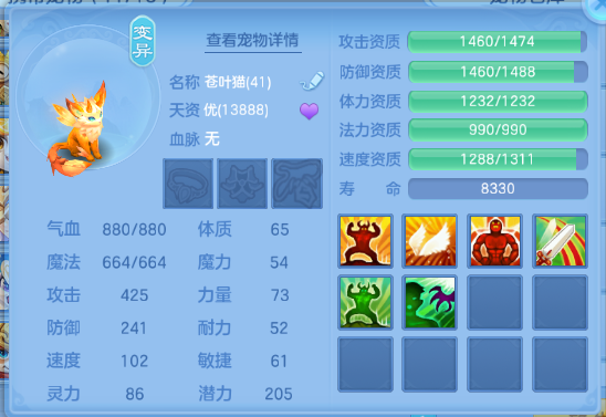 微信图片_20260711184347_39_15894.png
