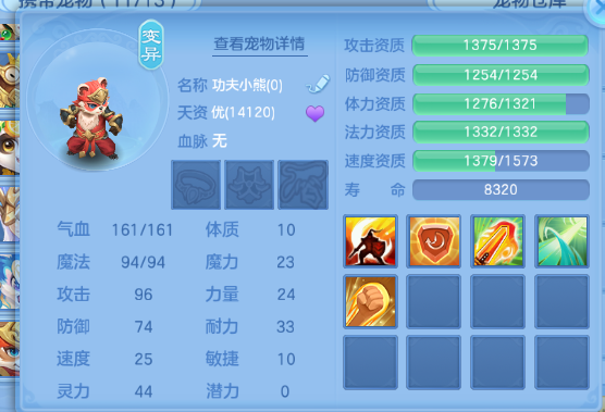 微信图片_20260711184339_38_15894.png