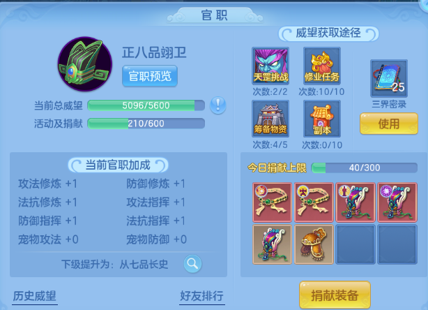 微信图片_20260711184402_41_15894.png