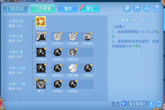微信图片_20260711184409_42_15894.png