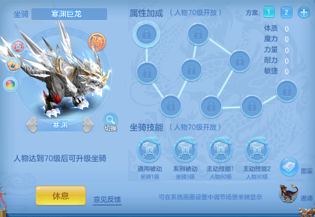 微信图片_20260711184413_43_15894.png