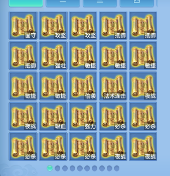 微信图片_20260711184425_45_15894.png