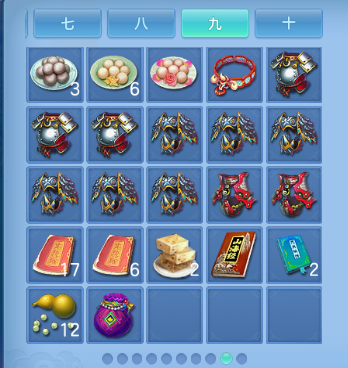 微信图片_20260711184500_53_15894.png