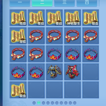 微信图片_20260711184429_46_15894.png