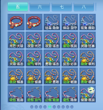 微信图片_20260711184442_49_15894.png