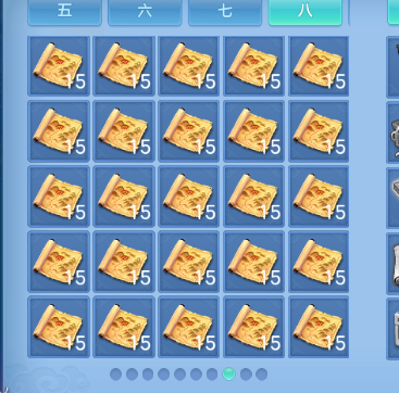 微信图片_20260711184457_52_15894.png