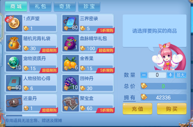 微信图片_20260711184514_54_15894.png