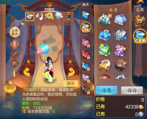 微信图片_20260711184532_55_15894.png