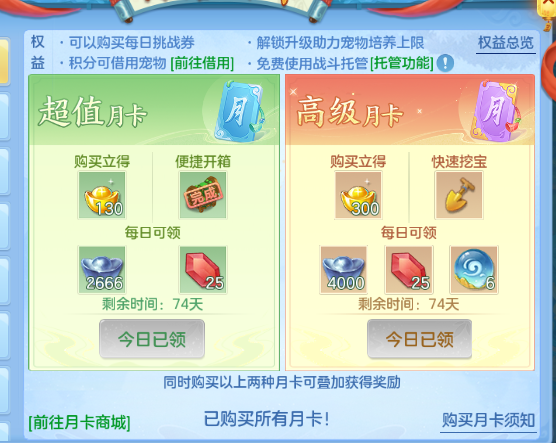 微信图片_20260711184544_57_15894.png