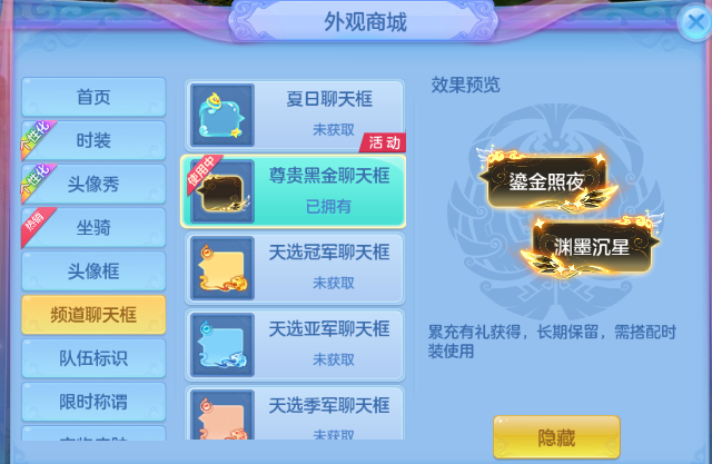 微信图片_20260711184539_56_15894.png