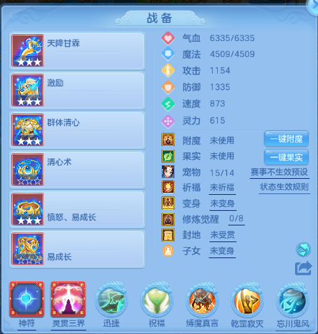 微信图片_20260711221602_11_15919.png