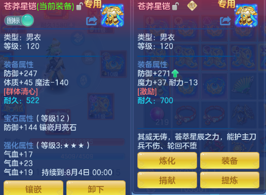 微信图片_20260711221635_16_15919.png