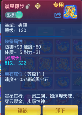 微信图片_20260711221718_20_15919.png