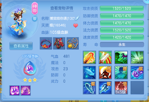 微信图片_20260711221725_22_15919.png
