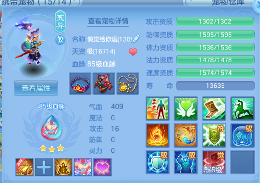 微信图片_20260711221759_23_15919.png