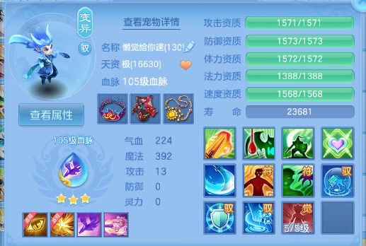 微信图片_20260711221930_25_15919.png