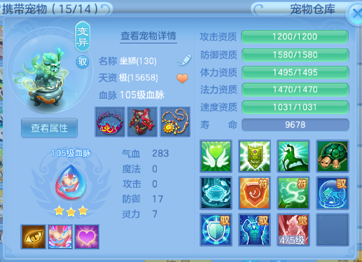 微信图片_20260711221951_26_15919.png
