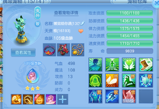 微信图片_20260711221922_24_15919.png