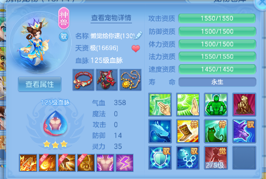 微信图片_20260711222031_28_15919.png