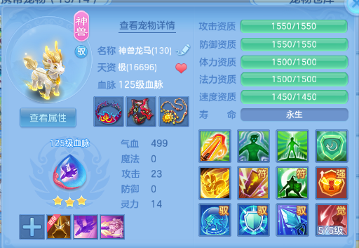 微信图片_20260711222025_27_15919.png