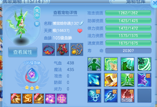 微信图片_20260711222057_32_15919.png