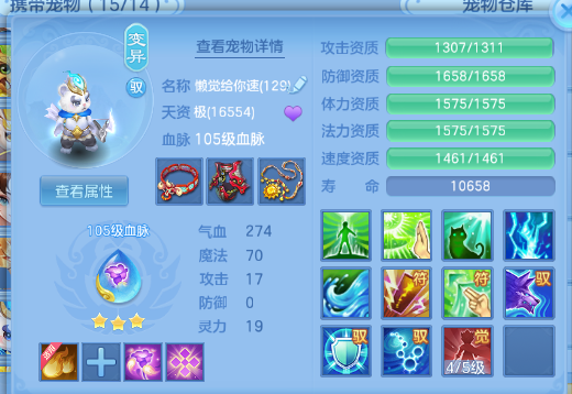 微信图片_20260711222046_30_15919.png