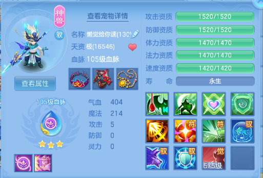 微信图片_20260711222110_33_15919.png