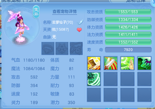 微信图片_20260711222237_35_15919.png