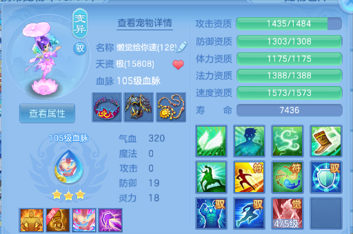 微信图片_20260711222129_34_15919.png