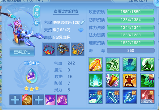 微信图片_20260711222255_37_15919.png