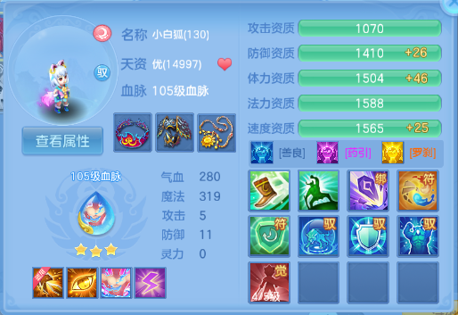 微信图片_20260711222309_39_15919.png