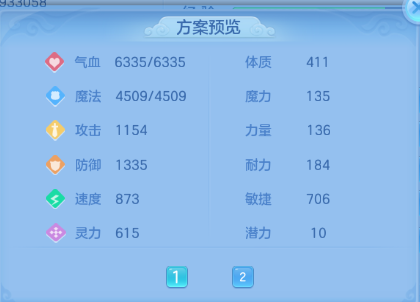 微信图片_20260711222424_41_15919.png