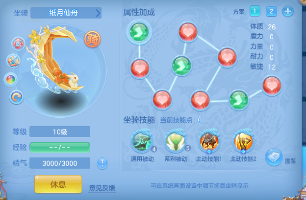 微信图片_20260711222701_45_15919.png