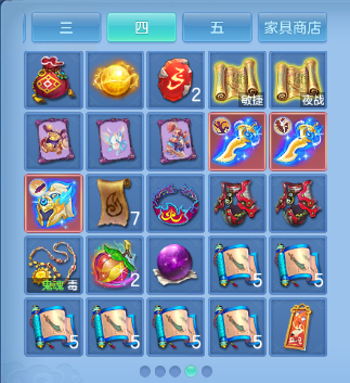 微信图片_20260711222757_50_15919.png