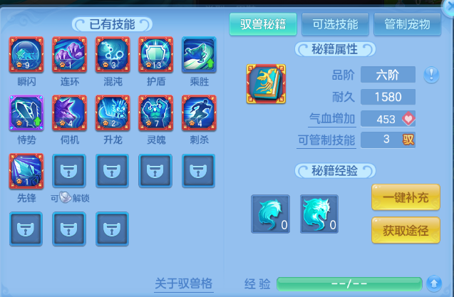 微信图片_20260711222441_44_15919.png