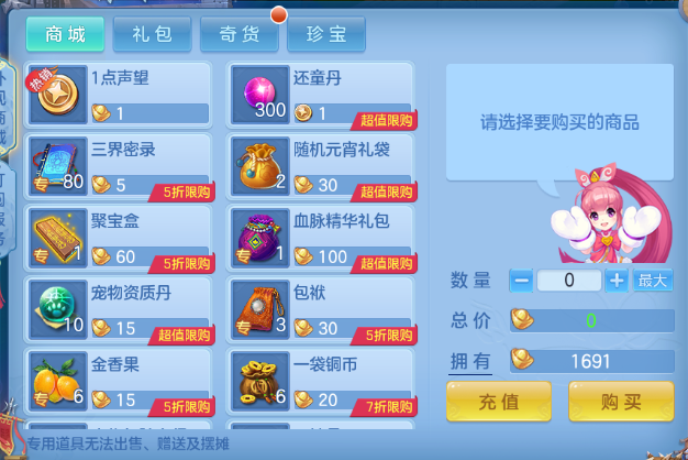 微信图片_20260711223020_52_15919.png