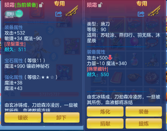 微信图片_20260711225527_13_15926.png