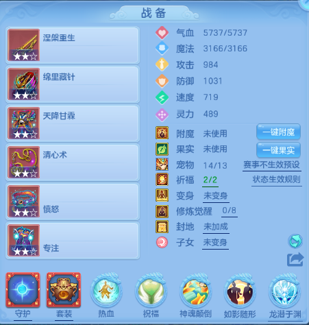 微信图片_20260711225517_12_15926.png