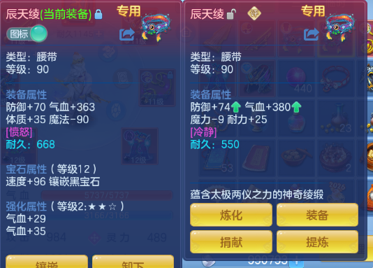 微信图片_20260711225557_17_15926.png