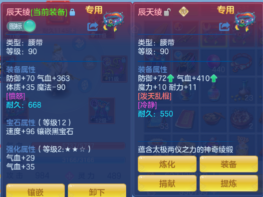 微信图片_20260711225601_18_15926.png