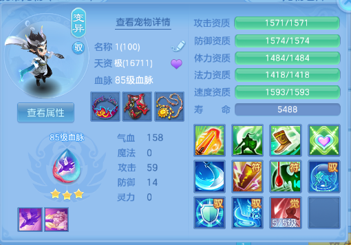 微信图片_20260711225614_20_15926.png
