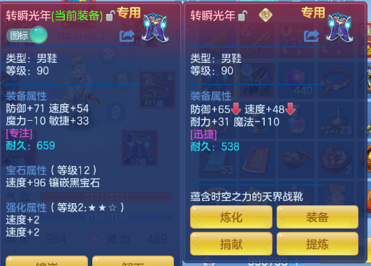 微信图片_20260711225605_19_15926.png