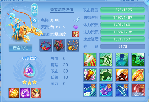 微信图片_20260711225621_21_15926.png