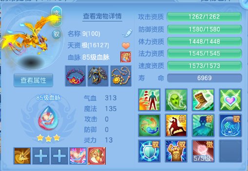 微信图片_20260711225651_25_15926.png