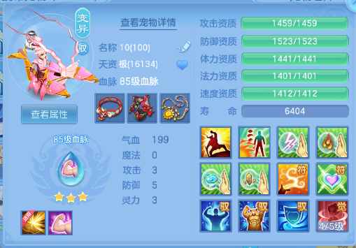 微信图片_20260711225658_26_15926.png