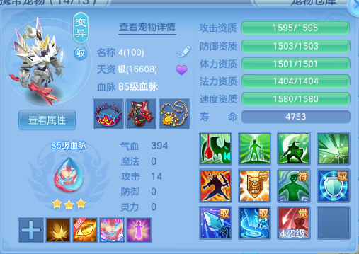 微信图片_20260711225628_22_15926.png